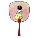 【GW特典クーポン最大1000円】伏見上野旭昇堂 uen-60 趣味の豆うちわ「京舞妓」19×11.5cm 10枚入り メーカー取寄品 団扇 ウチワ 便利 和風...