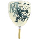 伏見上野旭昇堂 uen-6115 網入 渋うちわ「風神雷神」41.5×26cm メーカー取寄品 団扇 ウチワ 便利 和風 上品 プレゼント ギフト レディース ...