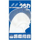 【GW特典クーポン最大1000円】伏見上野旭昇堂 uen-7050 手作りうちわセット「A(ミニサイズ)」16.5×11.7cm 10セット入り メーカー取寄品...