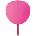 伏見上野旭昇堂 uen-7073 コンサート・応援ジャンボうちわ「ピンク」10本セット 42×29.5cm メーカー取寄品 団扇 ウチワ 和風 上品 プレゼント...