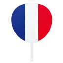 伏見上野旭昇堂 uen-7087 国旗ジャンボうちわ「フランス」10本セット 42×29.5cm メーカー取寄品 団扇 ウチワ 和風 上品 プレゼント ギフト ...