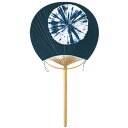 【GW特典クーポン最大1000円】伏見上野旭昇堂 uen-8001 丸竹 うちわ 中満月 柄長「絞り(紺)」43.5×24cm メーカー取寄品 団扇 ウチワ 便...