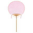 【GW特典クーポン最大1000円】伏見上野旭昇堂 FU8027 民芸竹うちわ 落水うちわ・みなも「麻の葉(小満月柄長)」41×22.5cm 1枚入り メーカー取...