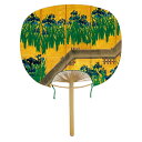 伏見上野旭昇堂 uen-8030 丸竹 うちわ 大和型「八ッ橋図」39.5×31cm メーカー取寄品 団扇 ウチワ 便利 和風 上品 プレゼント ギフト レディ...