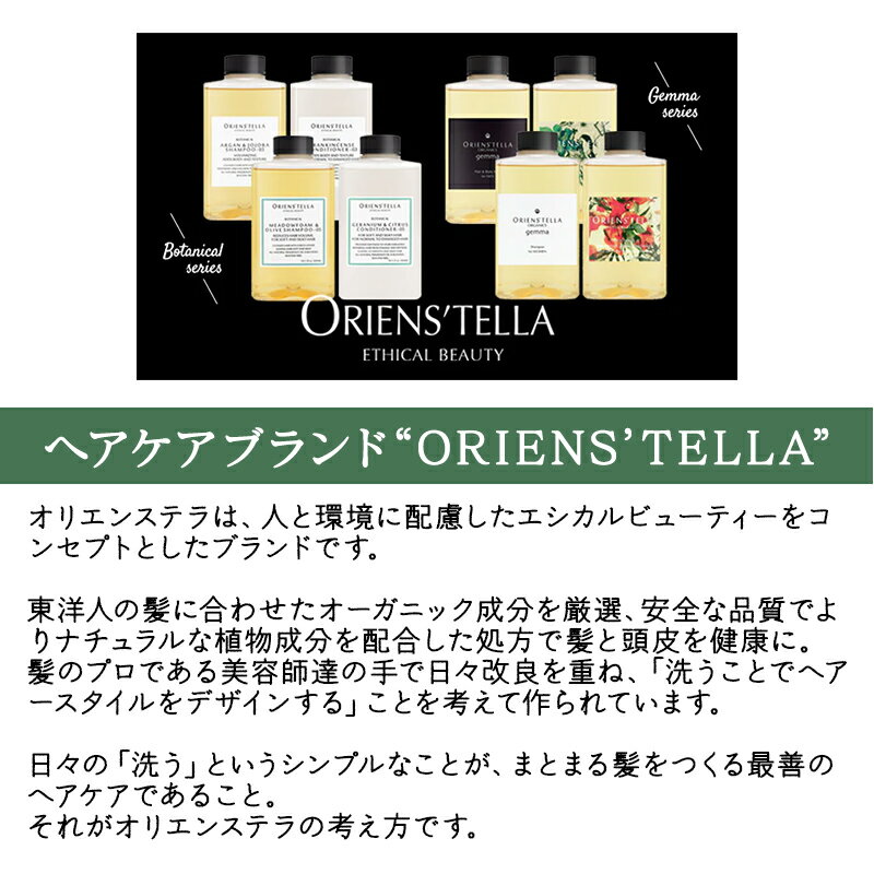 ��LINE��Ͽ��300�ߥ����ݥ�ۥ�������ӥ塼�ƥ��� ���ꥨ�󥹥ƥ� ������ץ��꡼��֥饷|���ꥨ�󥹥ƥ� �֥饷 �͵� �֥饷 �������� �֥饷 Ƭ�� ��� �֥饷 Ƭ�� �������� �֥饷 �ʥ����� �������� �ӷ� �֥饷 ��ȩ ���� Ƭ�� ���� ��Ȥ�