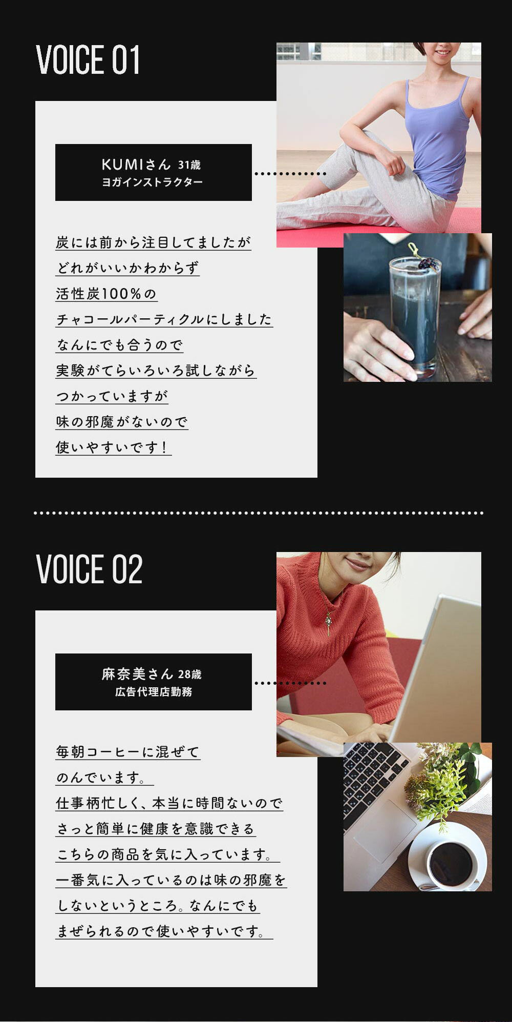 5年以上の販売実績 炭100% コーヒー サプリ ダイエット ダイエットサプリメン チャコールクレンズ チャコールコーヒー チャコールサプリメント チャコールダイエット チャコールパーティクル パウダー 不使用 人工甘味料 単品 日本製 活性炭 添加物 炭 炭食用 砂糖 市販 ... 5年以上の販売実績 炭100% コーヒー サプリ ダイエット ダイエットサプリメン チャコールクレンズ チャコールコーヒー チャコールサプリメント チャコールダイエット チャコールパーティクル パウダー 不使用 人工甘味料 単品 日本製 活性炭 添加物 炭 炭食用 砂糖 市販 ...