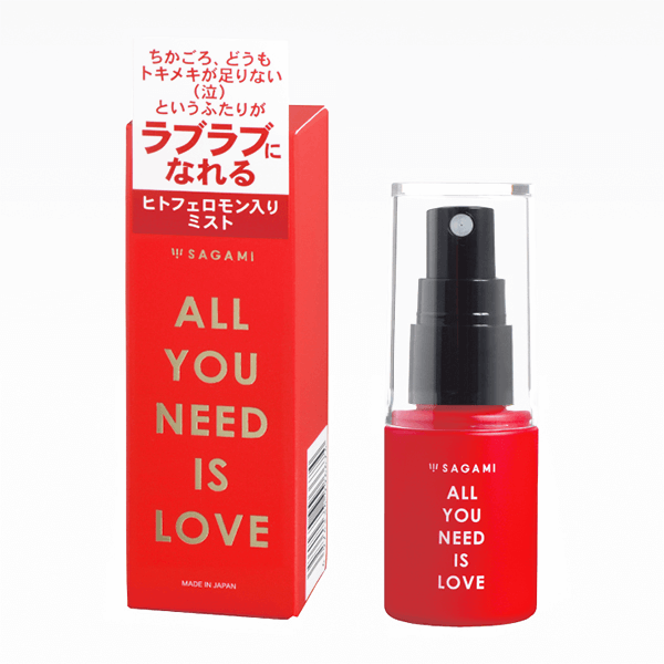 【週末クーポン配布中♪】サガミ ALL YOU NEED IS LOVE 30ml　ヒトフェロモン入りミスト /// フェロモン フェロモン香水 男性用 女性用 フェロモン香水女性 フェロモン香水男性 ルームフレグランス ムスク