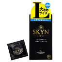 コンドーム SKYN ラージサイズ 10コ入 /// こんどーむ 不二ラテックス skyn l スキン ゴム アダルト サック エロ 道具 あんしん梱包 ラブグッズ らぶグッズ 避妊具