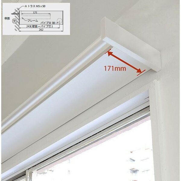 森田アルミ工業 Wally W740 多目的シェルフ ウォーリー 幅740ミリ 代引不可