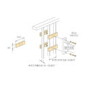 川口技研　物干取付パーツ　手すり格子ピッチ120まで取付用　HP-4S　ライトブロンズ