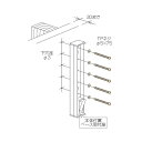 川口技研 物干取付パーツ木下地(間柱)用ジカ付パーツ HP-13G