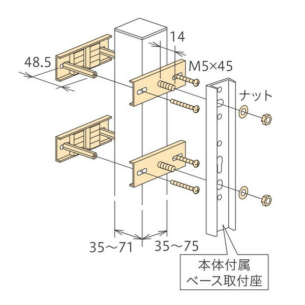 川口技研　物干取付パーツ　支柱ハサミ付パーツ　HP-2LP-DB ダークブロンズ