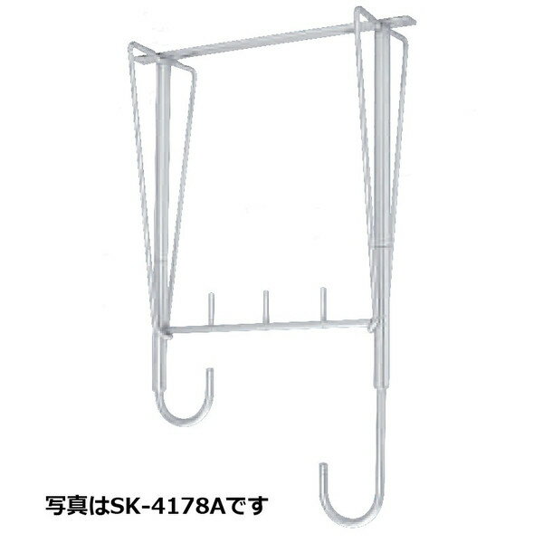 神栄ホームクリエイト SK-4190A 1台販売 バルコニー 自在 静音型 物干金物