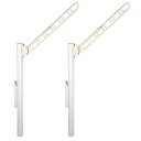 神栄ホームクリエイト SK-660TSLP 1セット(2本)販売 バルコニー物干金物