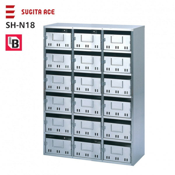 Rakuten - SUGITA ACE 杉田エース 公団型 集合用ポスト SH-Nポスト 18戸用 前入れ前出し ステンレス製 代引き不可