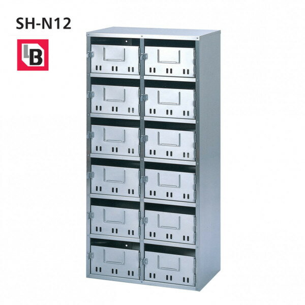 Rakuten - SONIA コーワソニア SH-N12 公団型 集合用ポスト 12戸用 前入れ前出し ステンレス製 代引き不可