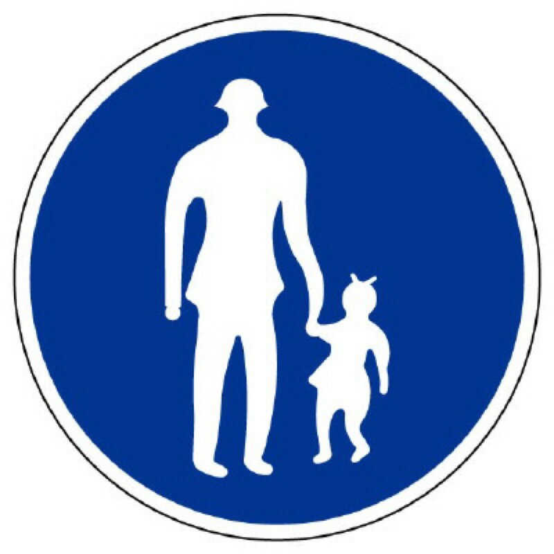 ユニット 835-008 標識マーク歩行者専用 600