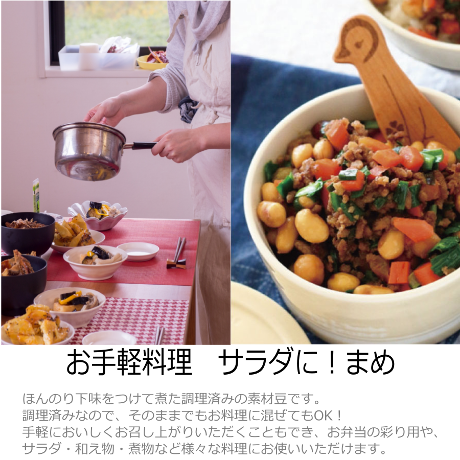 99円 アイテム勢ぞろい ちょい 辛 サラダ ミックス 4 種 郵便は送料無料 99円 アイテム勢ぞろい ちょい 辛 サラダ ミックス 4 種 郵便は送料無料