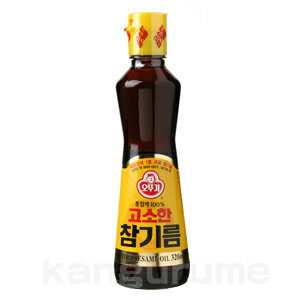 「オットギ」ごま油 320ml■韓国食品■韓国/韓国料理/調味料/韓国調味料/韓国胡麻油/韓国ごま油/胡麻油/ごま油/激安【YDKG-s】