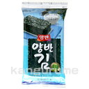 ヤンバン海苔お弁当用「8個入り」1袋■韓国食品■韓国/韓国料理/韓国食材/韓国お土産/お土産/韓国海苔/海苔/韓国のり/のり/非常食/防災用/防災グッズ/母の日...