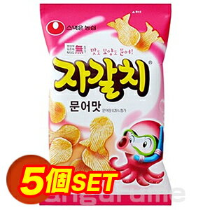 楽天韓グルメジャガルチ ★【5個SET】■韓国食品■韓国料理/韓国食材/韓国お土産/韓国お菓子/お菓子/おやつ/韓国せんべい/おつまみ/スナック/デザート/激安★