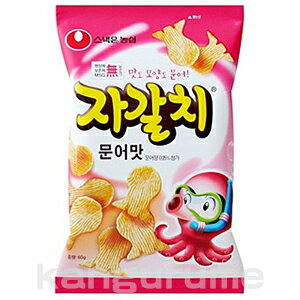ジャガルチ【1個】韓国お菓子 ■韓国食品■韓国料理/韓国食材/韓国お土産/韓国お菓子/お菓子/おやつ/韓国せんべい/おつまみ/スナック/デザート/激安/ハロウィン/【YDKG-s】★