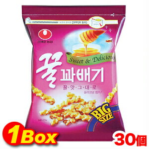 蜂蜜カベギ×20個　★★【1BOX】■韓国食品■韓国料理/韓国食材/韓国お土産/韓国お菓子/お菓子/おやつ/韓国せんべい/おつまみ/スナック/デザート/激安/ハロウィン/【YDKG-s】