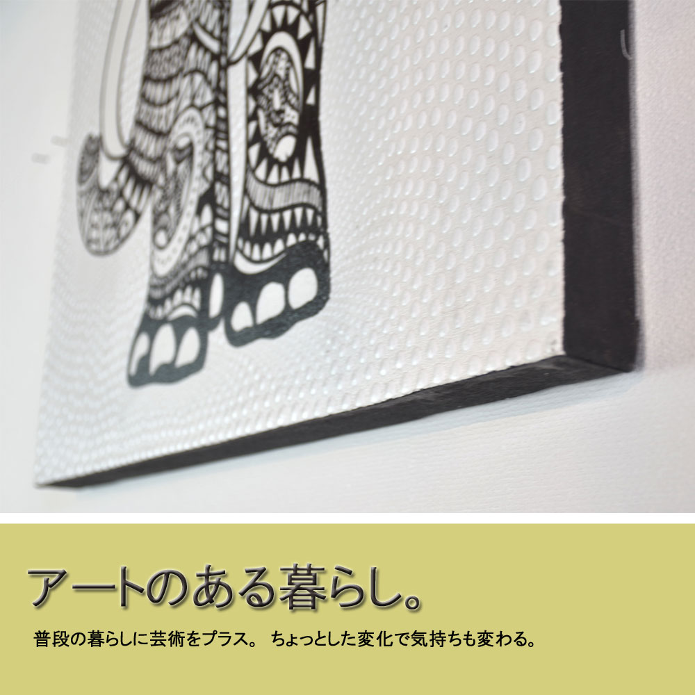 BALI �ɥåȥ�����/[��Υȡ��󥨥�ե����] 60��80cm ����̵�� �� ���� �����ȥѥͥ� ���� ���� �� Ĺ���� ������� ������� ������ ���奢���� ����󥢡��� �Х� �Х골�� �Х��� �Хꥢ���� �Х� ����ƥꥢ ����ƥꥢ���� �Х껨�� KANMURYOU