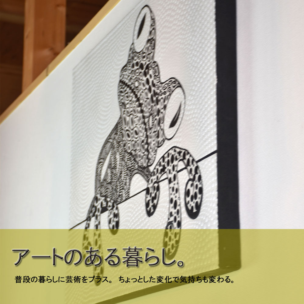 BALI �ɥåȥ�����/[��Υȡ��󤫤���] 60��80cm ����̵�� �� ���� �����ȥѥͥ� ������ ������ �� �ե��å� Ĺ���� ������� ������� ������ ���奢���� ����󥢡��� �Х� �Х골�� �Х��� �Хꥢ���� �Х� ����ƥꥢ ����ƥꥢ���� �������� ���˥ޥ� BOHO