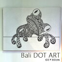 BALI ドットアート/[モノトーンかえる] 60×80cm 送料無料 絵 絵画 アートパネル かえる カエル 蛙 フロッグ 長方形 オシャレ おしゃれ アート 現代アート モダンアート バリ バリ絵画 バリ島 バリアート バリ インテリア インテリア雑貨 アジアン アニマル BOHO その1