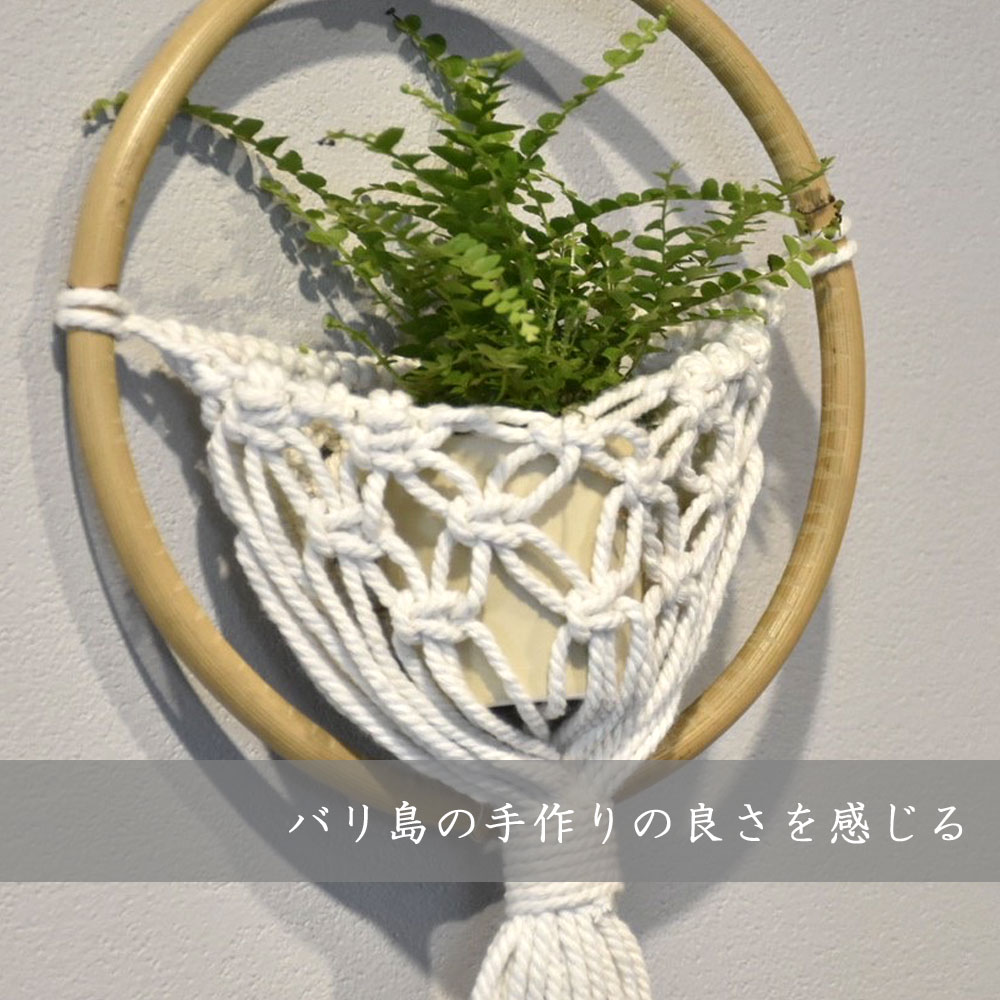 �ޥ����ߥ饿��ץ��ȥϥ󥬡� H65cm �ץ��ȥϥ󥬡� �ץ��ȥۥ���� �ߤ겼�� ���տ�ʪ �ץ��ȥ��С� �����ǥ˥� �ޥ���� �����ʥ��� �ɳݤ� ���֥��� ��������ǥ� �� �饿�� �꥾���� ����ƥꥢ ���� �Х껨�� �������󻨲� ������� �ʥ����� BOHO