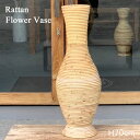 ラタンフラワーベース H70cm 花瓶 かびん 花器 フラワーベース おしゃれ オシャレ かわいい ナチュラル 可愛い 手作り 天然素材 ナチュラル素材 ラタン 籐 インテリア 雑貨 北欧 アジアン雑貨 バリ雑貨(3)