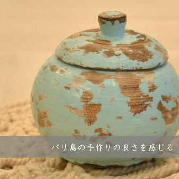 木彫り蓋つき小物入れ 小物入れ ふた付き おしゃれ オシャレ かわいい 収納 小物 雑貨入れ 木製 ウッド 木彫り 蓋付き 可愛い 手作り アンティーク ホワイト 白 ターコイズ インテリア 雑貨 北欧 ナチュラル アジアン雑貨 バリ雑貨