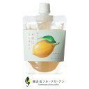 和歌山産の果汁をたっぷりと使ったジェリー。子供にも安心!