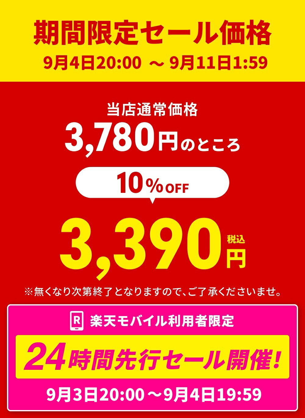 【9/3 20時開始 3,780円→3,390円】 お中元 アイス お中元ギフト ギフト お返し アイスクリーム スイーツ チョコ チョコレート バニラ 福袋 詰め合わせ おしゃれ 一口アイス 内祝い 引っ越し挨拶 出産内祝い 快気内祝い チョコアイスボールセット65粒