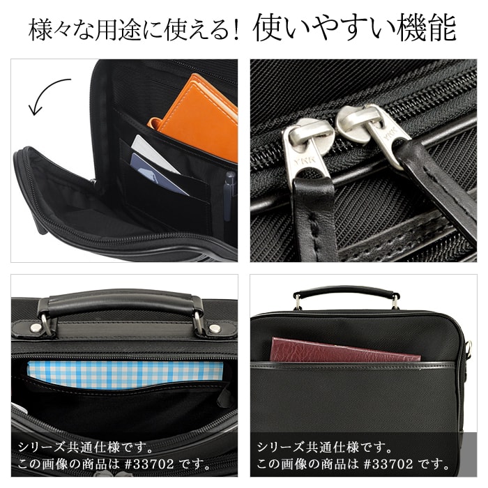 ショルダーバッグ メンズ 斜めがけ 大人 ブランド A5 小さめ 軽量 軽い 2way かっこいい おしゃれ 40代 50代 日本製 豊岡 ナイロン 縦型 縦 通勤 旅行 黒 ブラック kbn33704