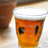 焼酎グラスロングタンブラー青玉