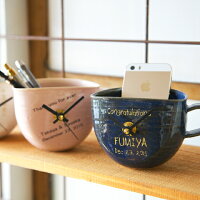 陶器時計の名入れプレゼントカップtokei