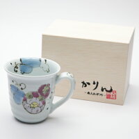 【名入れギフト】【還暦祝いや両親へのプレゼントに】有田焼名入れマグカップ花六瓢(はなむびょう)