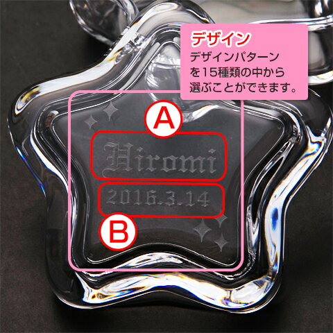 thum2