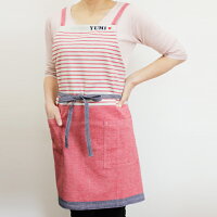 名入れ刺繍エプロンイルマーレ