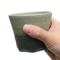 信楽焼緑彩(りょくさい)湯呑