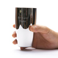 磨き屋シンジケート名入れビアタンブラー