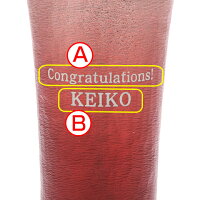 錫(すず)製名入れタンブラー赤