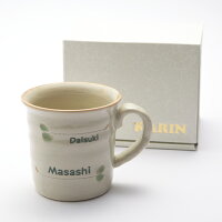 名入れ美濃焼すずしろろくろマグカップコーヒーカップ名前入りmugcup【送料無料】【名入れギフト・還暦祝いや誕生日祝いに】【楽ギフ_名入れ】【楽ギフ_包装】【RCPnewlife】