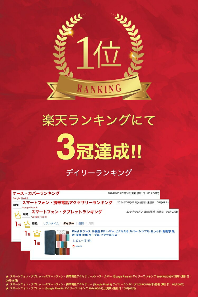thum2