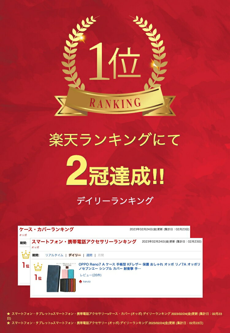 thum2
