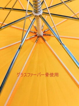 雨傘・長傘−ジュニア グラスファイバー骨黄色大寸58cmジャンプ雨傘