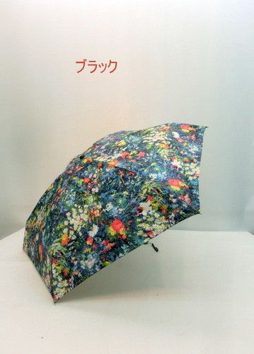 雨傘・折畳傘−婦人超軽量・超短・5段式・日本製・ラウメール柄・ミニ折傘