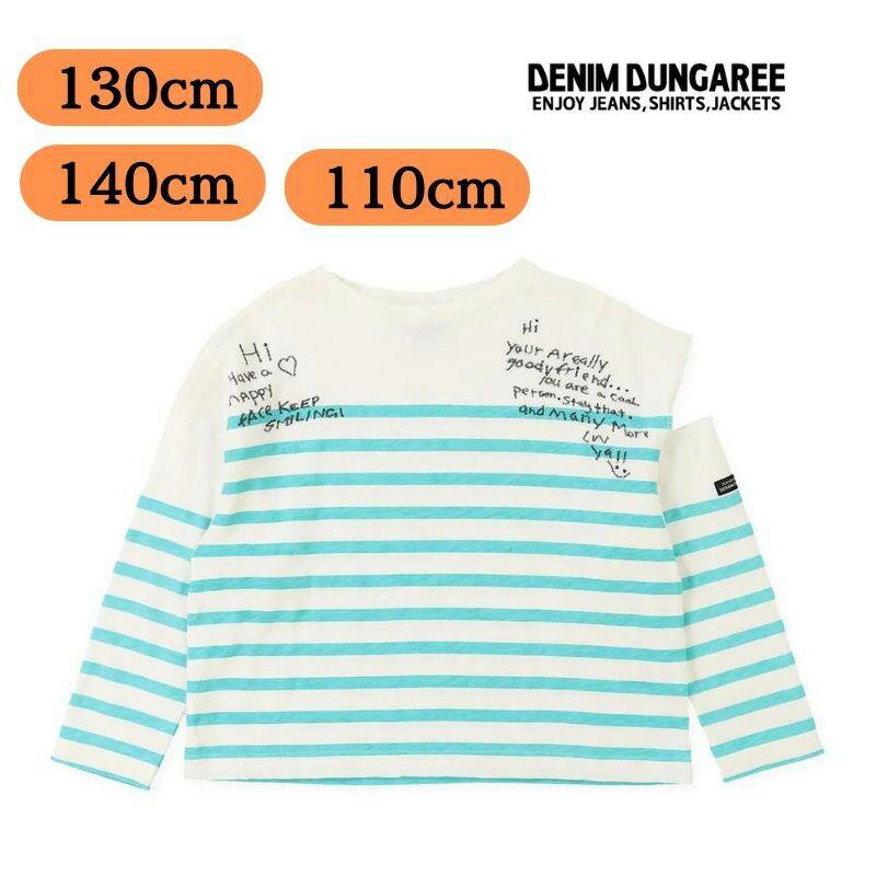 乐天商城 - デニムダンガリー 天竺ボーダープリント長袖Tシャツ 110cm 130cm 140cm DENIM DUNGAREE